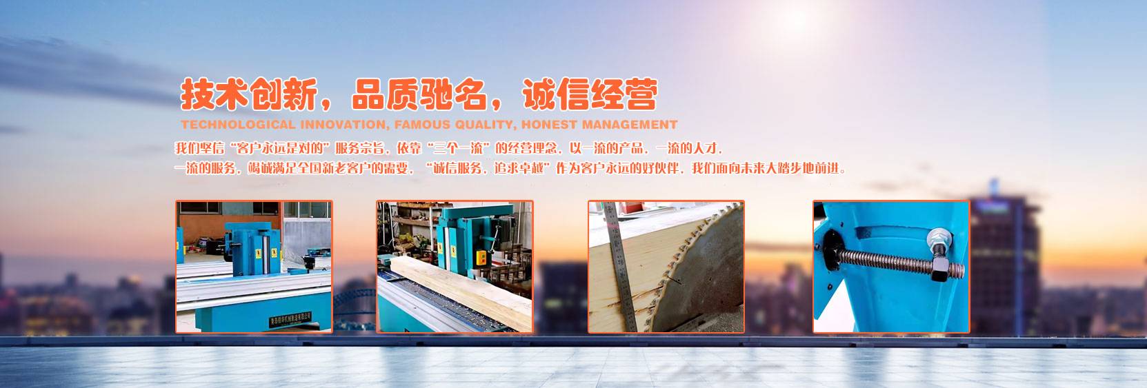 张家口涿鹿太阳能有限公司：现场见过的几个真实坑